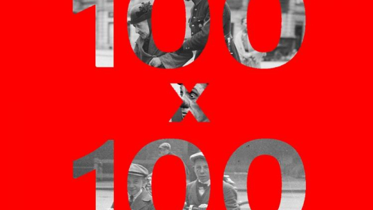 "100x100" - projekt Narodowego Archiwum Cyfrowego na stulecie odzyskania niepodległości