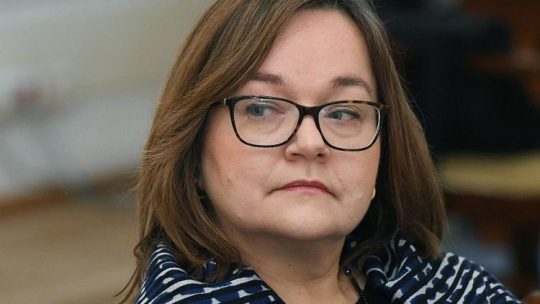 Dyrektor Instytutu Solidarności i Męstwa Monika Cornell. Fot. PAP/R. Pietruszka