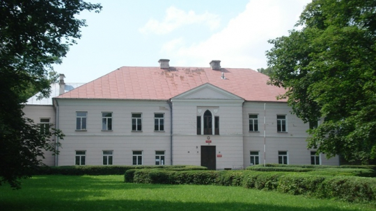 Pałac Kołłątajów. Źródło: UMiG w Staszowie