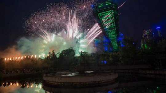 ExtraSchicht 2014 w Duisburgu. Fot. PAP/EPA