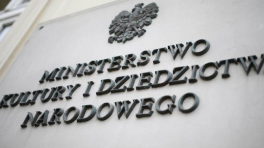 Ministerstwo Kultury i Dziedzictwa Narodowego. Fot. PAP/L. Szymański 