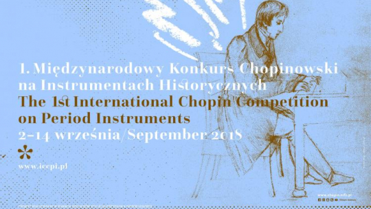 Plakat I Konkursu Chopinowskiego na Instrumentach Historycznych. Źródło: Narodowy Instytut Fryderyka Chopina