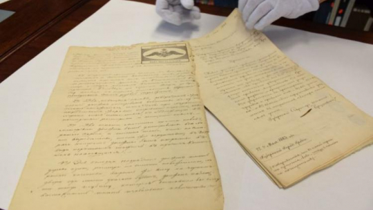 Źródło: Książnica Podlaska im. Łukasza Górnickiego w Białymstoku