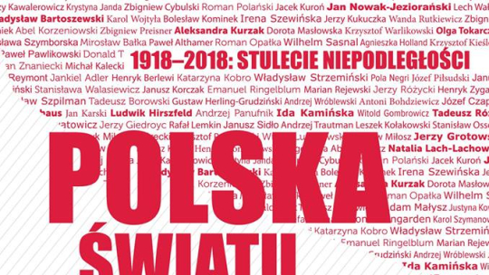 Wystawa „1918–2018: stulecie niepodległości. Polska – światu”