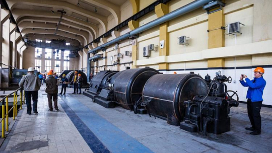 Elektrociepłownia Garbary. Fot. PAP/M. Zakrzewski