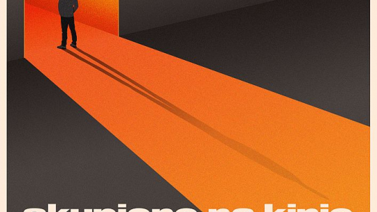 4. Świdnicki Festiwal Filmowy Spektrum