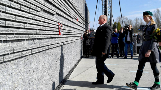 Odsłonięcie nowych tabliczek z nazwiskami osób ratujących Żydów na tzw. Ścianie Pamięci w Muzeum Polaków Ratujących Żydów podczas II wojny światowej im. Rodziny Ulmów w Markowej. 24.03.2019.  Fot. PAP/D. Delmanowicz