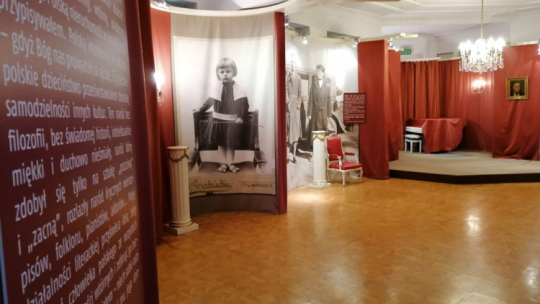 Fot. Piotr Miękus, Muzeum Witolda Gombrowicza. Oddział Muzeum Literatury im. Adama Mickiewicza