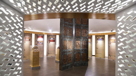 Muzeum Dom Rodzinny Jana Pawła II w Wadowicach. Fot. PAP/J. Bednarczyk