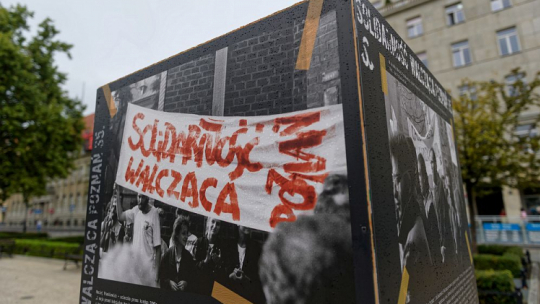 Wystawa zorganizowana w ramach konferencji popularnonaukowej „Od solidaryzmu do niepodległości. O działalności i myśli politycznej Solidarności Walczącej w latach 1982–1990” przez Instytut Pamięci Narodowej w Poznaniu, 2018 r. Fot. PAP/J. Kaczmarczyk