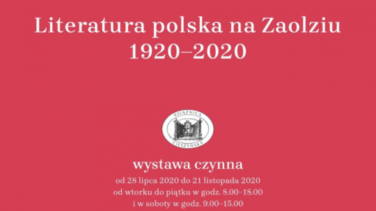 Źródło: www.kc-cieszyn.pl
