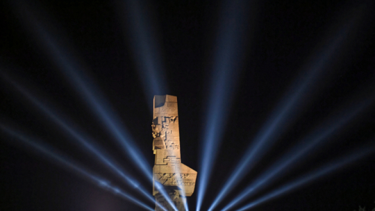 Gdańsk, 01.09.2019. Pomnik Obrońców Wybrzeża podczas porannych uroczystych obchodów 80. rocznicy wybuchu II wojny światowej na Westerplatte. Fot. PAP/A. Warżawa