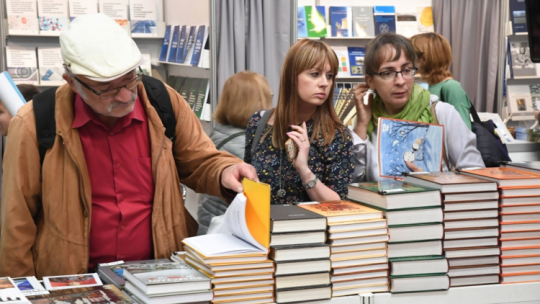 Fot. PAP/J. Bednarczyk