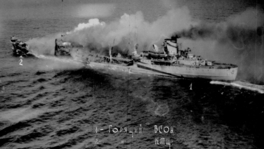 "Franken" w czasie ataku lotniczego. Fot. Wikimapia