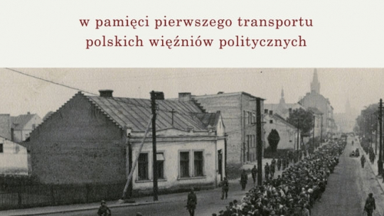 Fot. Muzeum Auschwitz