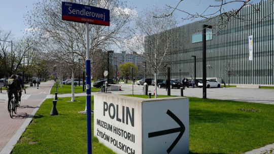 Siedziba Muzeum Historii Żydów Polskich POLIN. Fot. PAP/M. Marek 