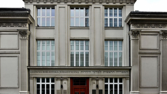 Budynek Żydowskiego Instytutu Historycznego. Źródło: Wikimedia Commons