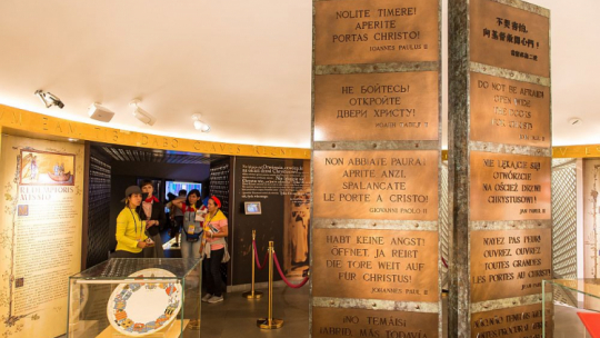 Muzeum Dom Rodzinny Jana Pawła II w Wadowicach. 2016 r. Fot. PAP/M. Kulczyński