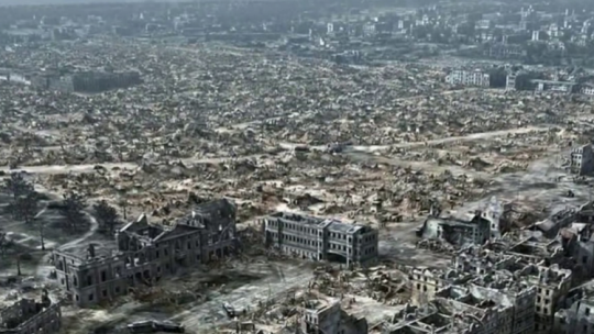 Źródło: www.korzeniemiasta.pl