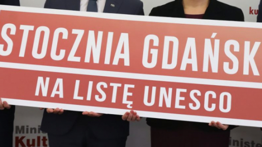 Fot. PAP/T. Gzell 