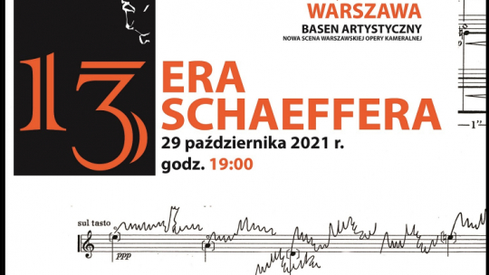 Źródło: www.operakameralna.pl