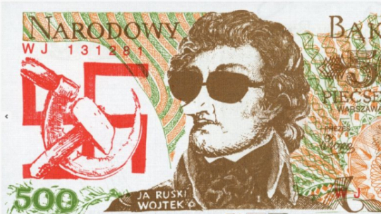 Źródło: www.muzeumpapiernictwa.pl