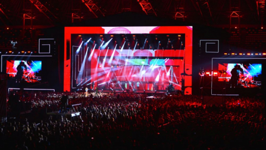 Publiczność podczas koncertu głównego inaugurującego Festiwal Wschód Kultury w Rzeszowie. 23.06.2017. Fot. PAP/D. Delmanowicz