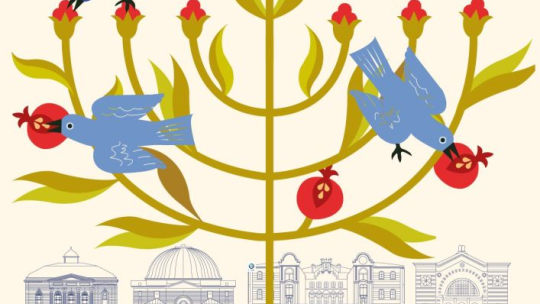 24. Festiwal Kultury Żydowskiej Simcha