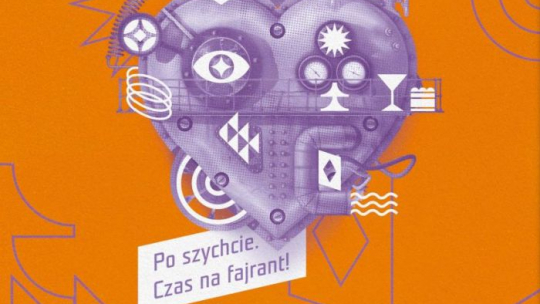 13. Industriada