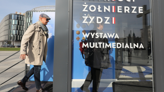 Otwarcie wystawy "Patrioci. Żołnierze. Żydzi." w Warszawie. Fot. PAP/P. Supernak