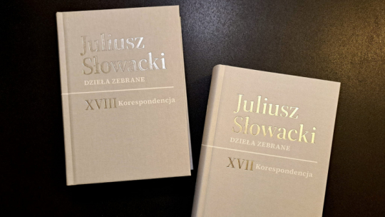 Źródło: www.facebook.com/panstwowyinstytutwydawniczy