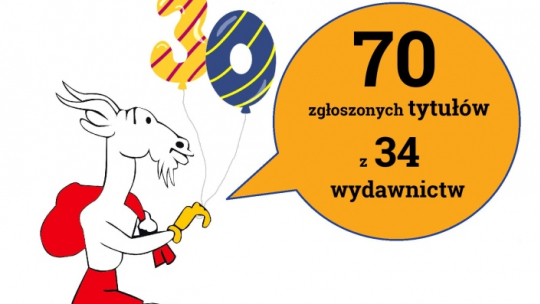30. Ogólnopolska Nagroda Literacka im. Kornela Makuszyńskiego
