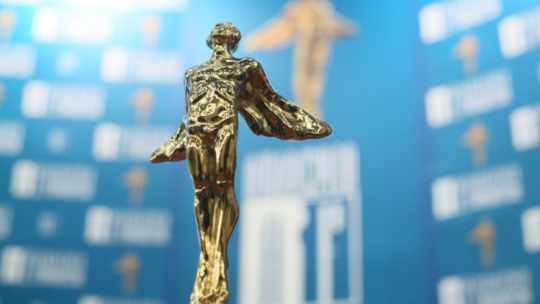 Statuetka Nagrody Fryderyk. Fot. PAP/L. Szymański