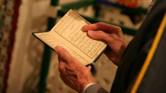 Modlitwa w Domu Modlitewnym w Białymstoku rozpoczynająca ramadan. 2006 r. Fot. PAP/P. Supernak