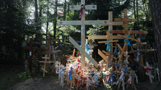 Obchody Święta Przemienienia Pańskiego w prawosławnym sanktuarium na Świętej Górze Grabarce. 19.08.2023. Fot. PAP/A. Reszko