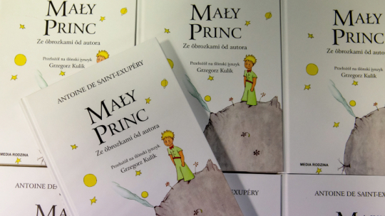 Śląskie tłumaczenie "Małego Księcia" Antoniego de Saint Exupery'ego w przekładzie Grzegorza Kulika, Fot. PAP/A. Grygiel