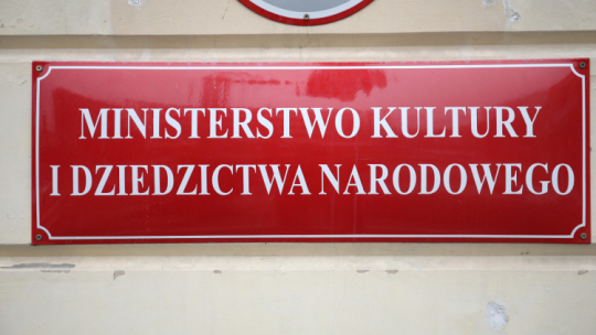 Ministerstwo Kultury i Dziedzictwa Narodowego. Fot. PAP/A. Zawada