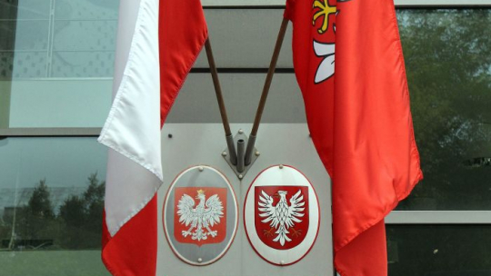 Siedziba Urzędu Marszałkowskiego Województwa Mazowieckiego w Warszawie. Fot. PAP/R. Pietruszka