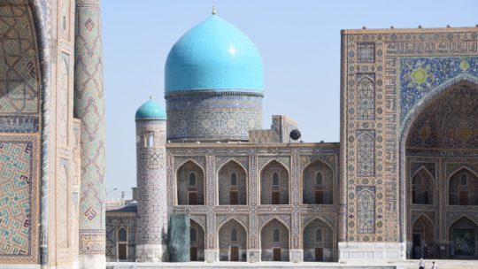 Samarkanda /Źródło: en.wikipedia