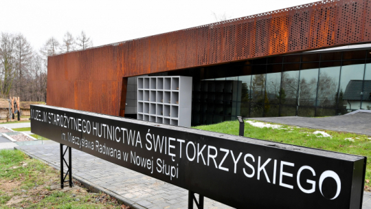 Muzeum Starożytnego Hutnictwa Świętokrzyskiego im. Mieczysława Radwana w Nowej Słupi. Fot. PAP/P. Polak