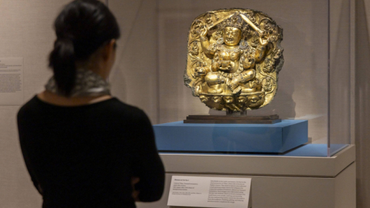 Metropolitan Museum of Art, fot. PAP/EPA/S. Yenesel