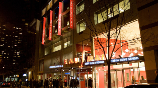 Kaufman Music Center, fot. domena publiczna