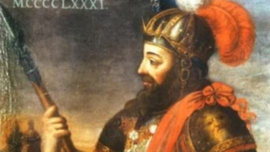 Alfon V, król Portugalii, fot. domena publiczna