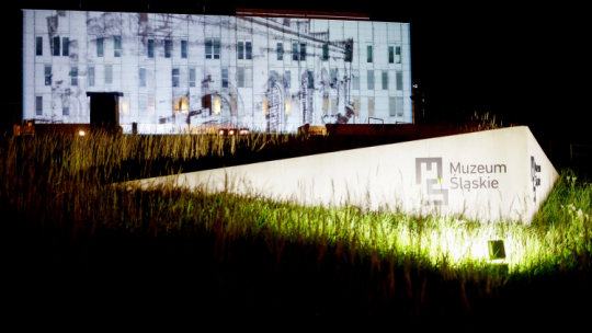 Siedziba Muzeum Śląskiego w Katowicach, fot. PAP/Z. Meissner
