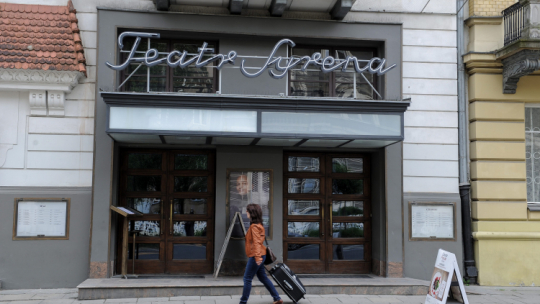 Teatr Syrena w Warszawie, fot. PAP/M. Obara