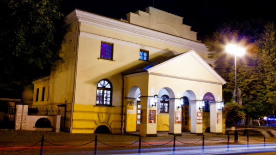 Dawna łaźnia miejska z fragmentem rogatki miejskiej (lubelskiej) w Radomiu. Fot. Facebook/Łaźnia - Radomski Klub Środowisk Twórczych i Galeria