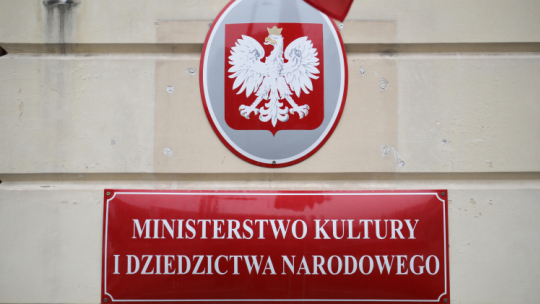 Siedziba Ministerstwa Kultury i Dziedzictwa Narodowego, 29 bm. w Warszawie. PAP/Albert Zawada
