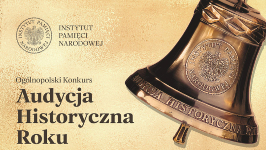 Nominacje – po pięć w każdej kategorii – zostaną ogłoszone do 25 października.