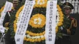 Obchody 76. rocznicy masakry ludności cywilnej w Nankinie, dokonanej przez żołnierzy japońskich. Fot. PAP/EPA