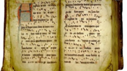 Księga liturgiczna z biblioteki Kolegium Dominikańskiego. Źródło: Kolegium Dominikańskie